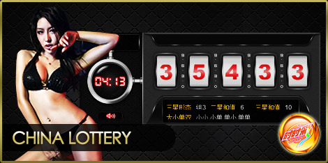 4d lottery, pmp, sports toto, singapore pools, big sweep